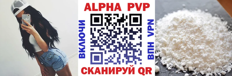 Каннабис Инсар