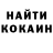 Amphetamine Розовый HetteshWorld