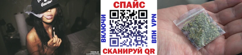 Бутират жидкий экстази  Инсар 