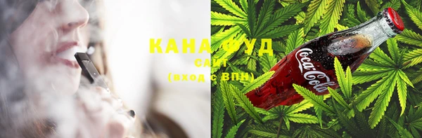 каннабис Алзамай