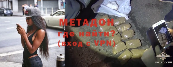 спиды Алексеевка