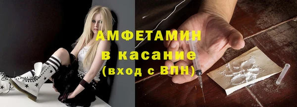 каннабис Алзамай
