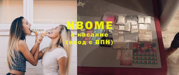 каннабис Алзамай