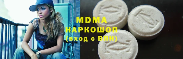кокс Алексин