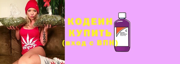 a pvp Абинск