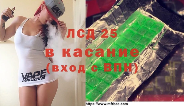 кокс Алексин