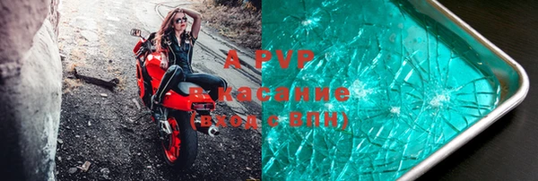 марихуана Абдулино
