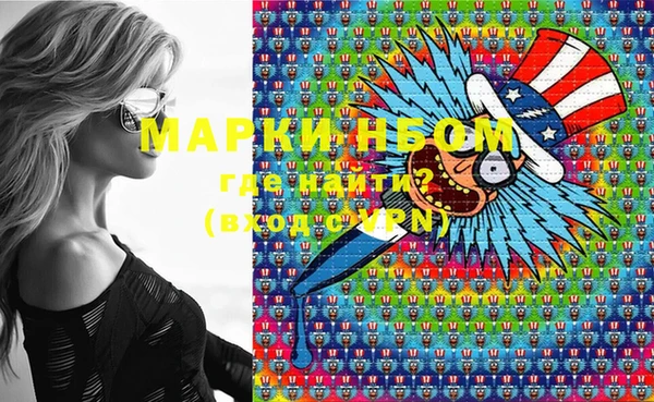 кокс Алексин