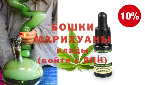 каннабис Алзамай