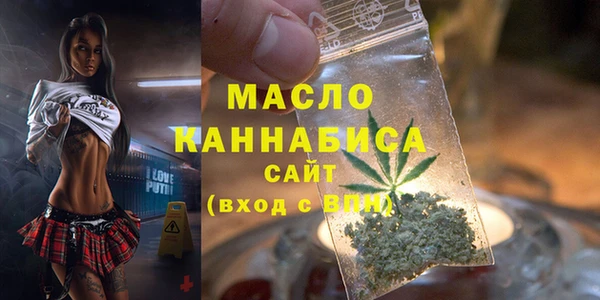 спиды Алексеевка