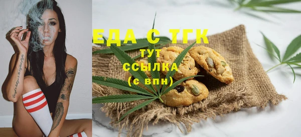 спиды Алексеевка