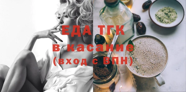 кокс Алексин