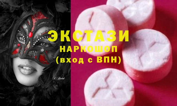 спиды Алексеевка