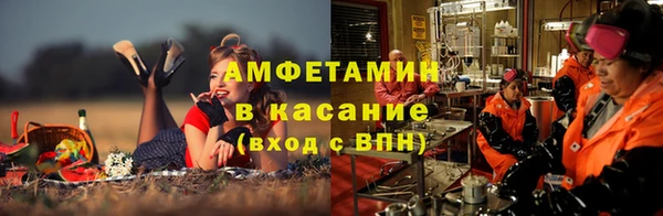 кокс Алексин