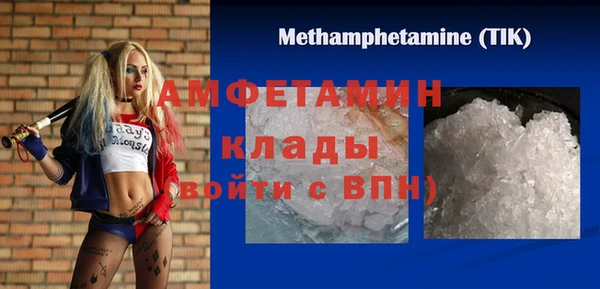 спиды Алексеевка